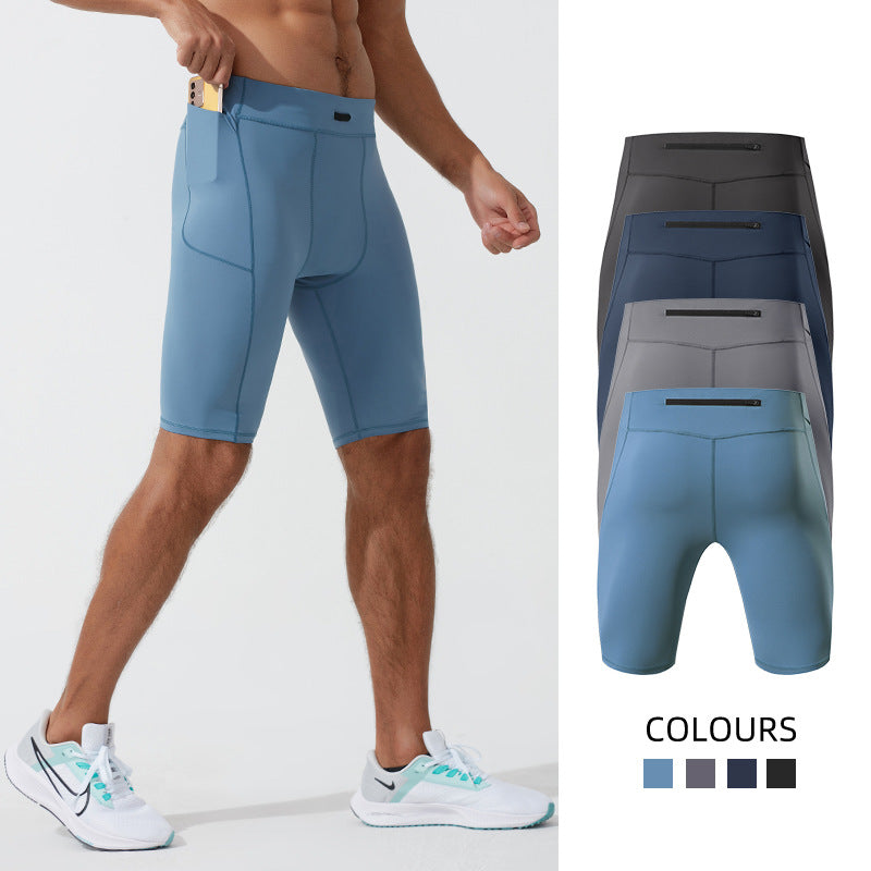 Men's 9inch high elastic compression gym leggings sports shorts