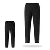 Men's Performance Training Joggers Casual sports pants